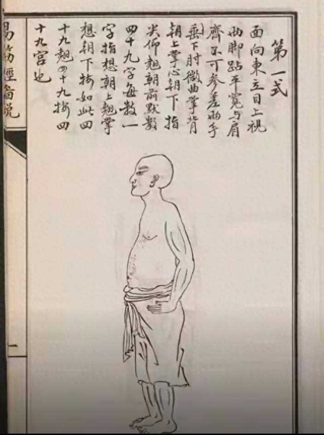 30天握拳实验：3个人手不抖走路稳了握力是健康的晴雨表这话不假