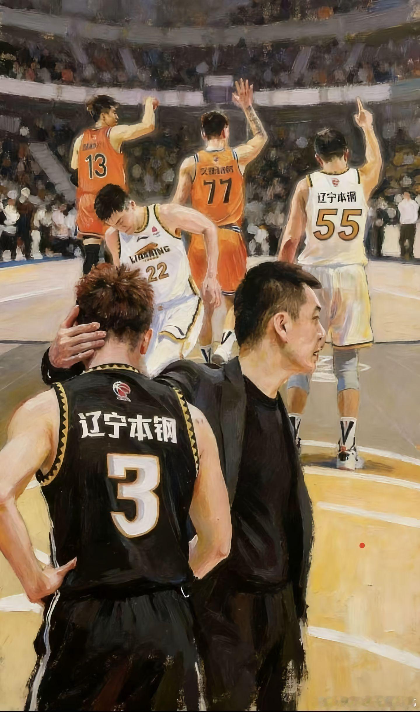 从把艾伦交易走，辽宁的下坡之路就正式开始了郭艾伦辽宁男篮赵继伟辽宁男篮cba