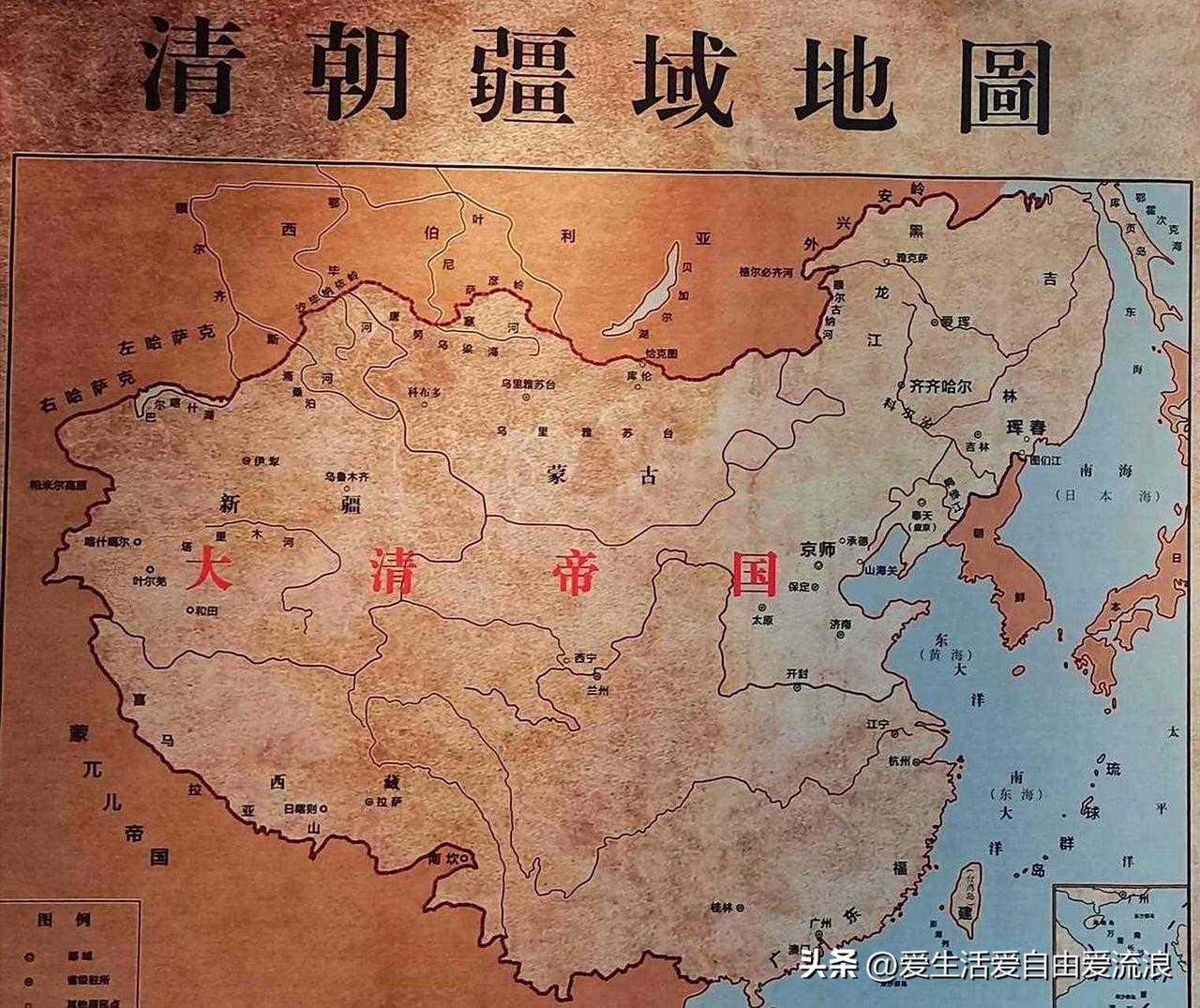 清朝还是有所作为的，清朝比以往任何时期的疆域面积广阔除过元朝以外，只是到了晚期国