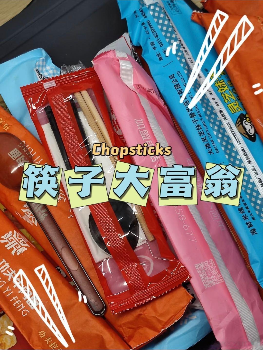 吃外卖4年的最好证明翻看四年美团外卖历史订单，条条记录着三餐点滴，没有积攒存款，