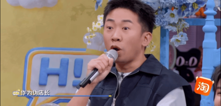王俊凯让杨迪教训丁程鑫王俊凯就这样直言让杨迪给丁程鑫教训，杨迪这个伪店长的权利还