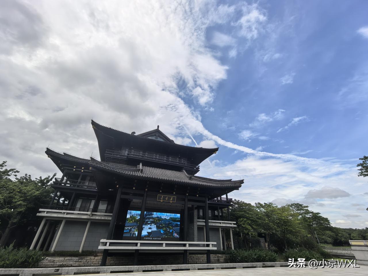 广州新文化馆建在山坡的翰墨园
文化馆如何在文创领域异军突起?
曾经来过好几次广州