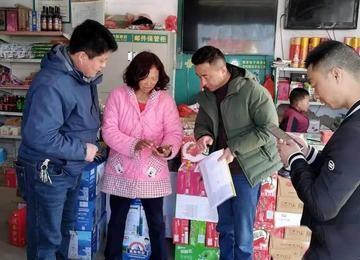 某品牌的业务人员被公司安排到某区域，协助经销商进行品牌的招商，几乎每天和经销商开