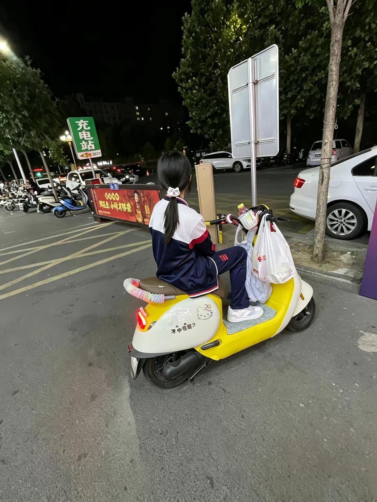 同学 你猜为什么你一看我 我们就对视内向 张店九中 早点睡 男高