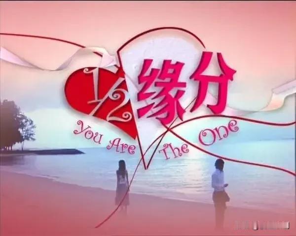静待花开，自有暖阳来叩门——关于爱情缘分的从容等待

缘分，是生命长河里最难以言