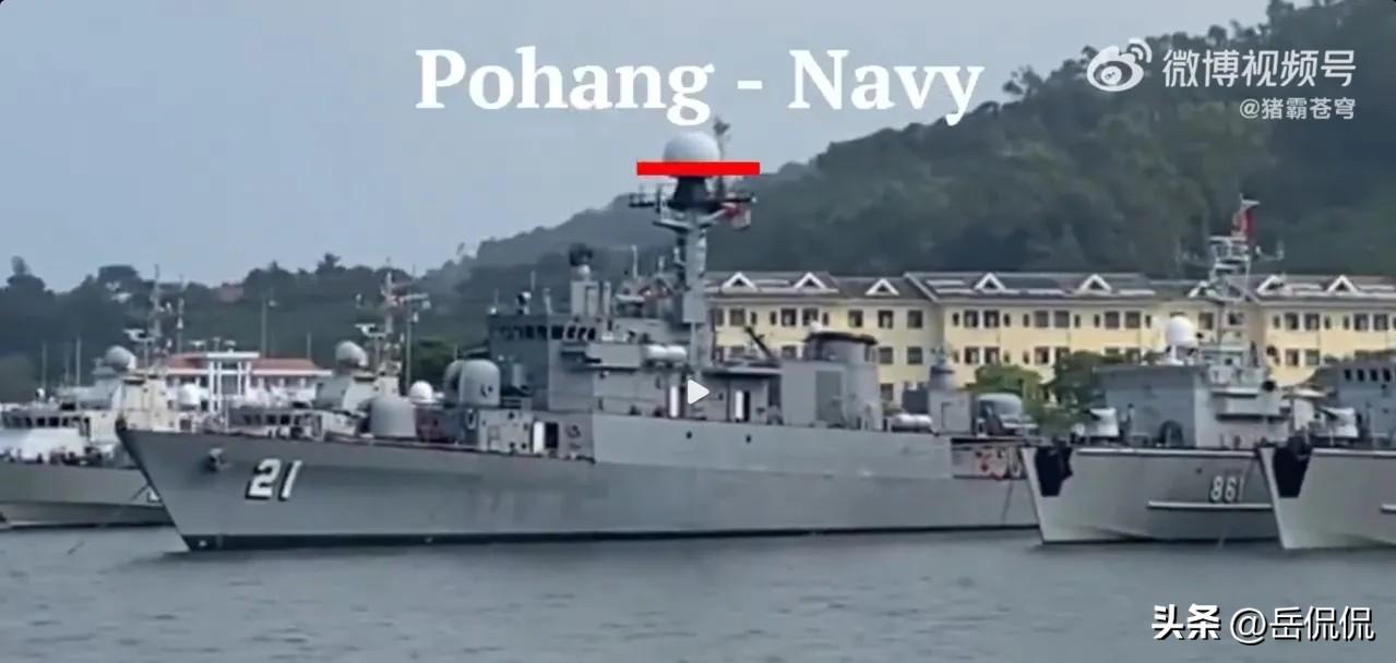 越南再度接收韩国无偿赠与的浦项级护卫舰HQ‑21，至此已经集齐同型舰三艘。

H