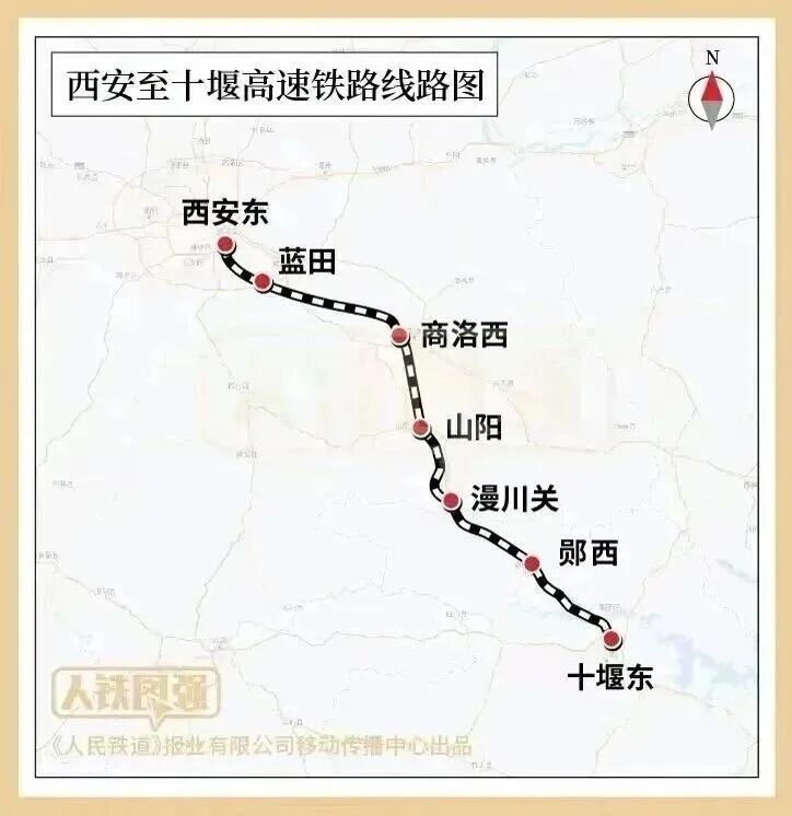西十高铁试验列车，顺利跑出时速385公里！