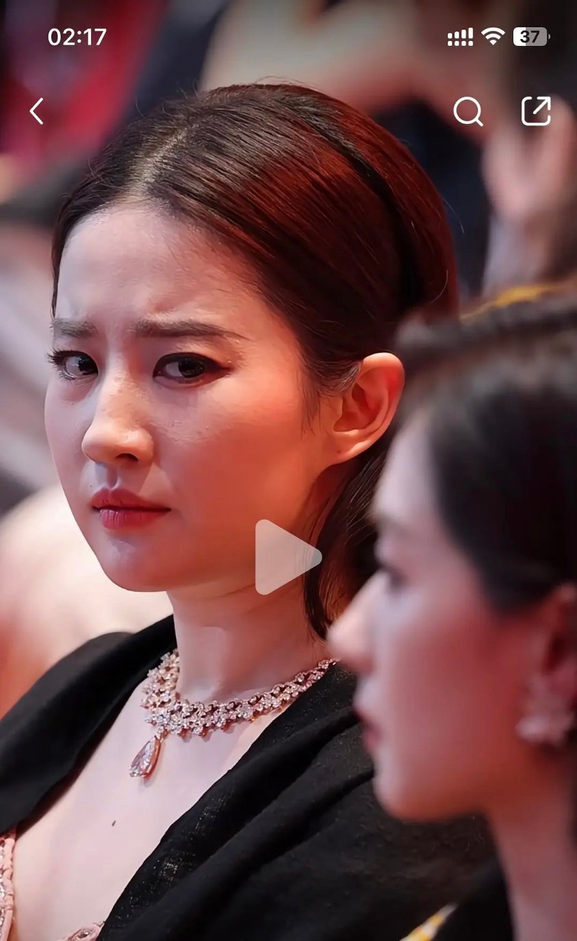 刘亦菲真的发福成这样了吗？ ​​​