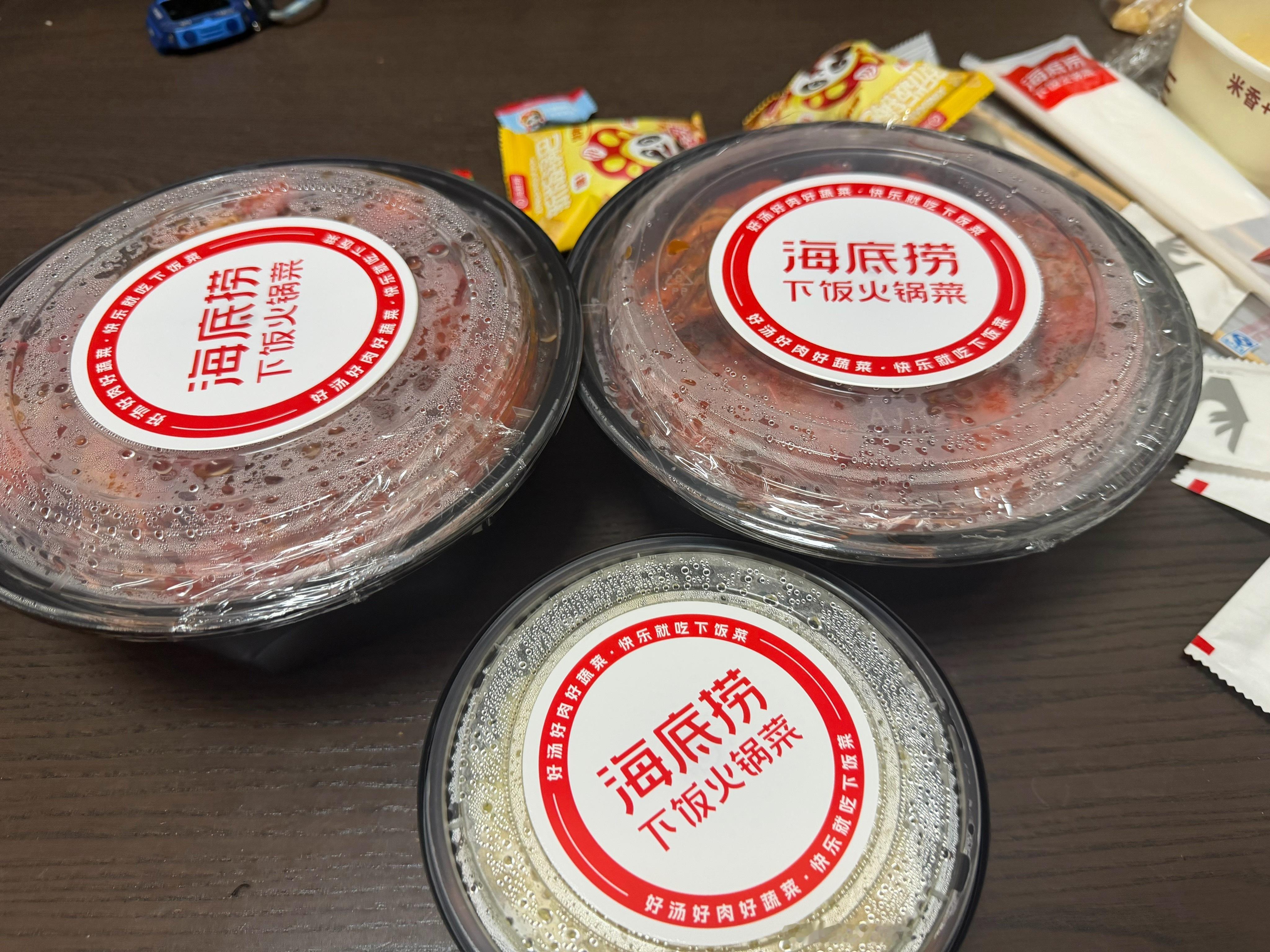 饿了喊了个夜宵，吃太多了，睡不着了 