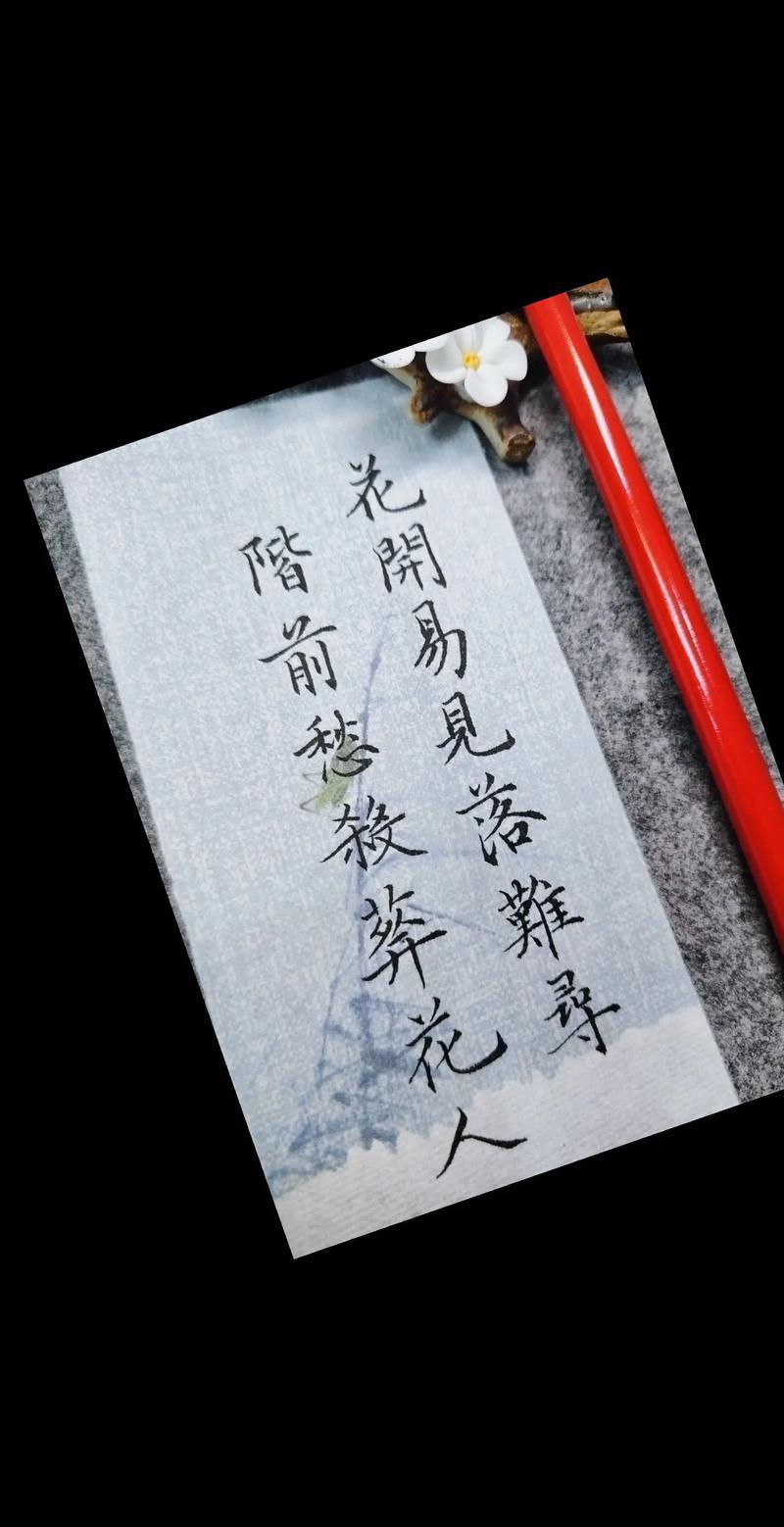 女儿养了两年多的仓鼠，今天安静地离开了。

两岁多的小小生命，换算成人的年岁，已