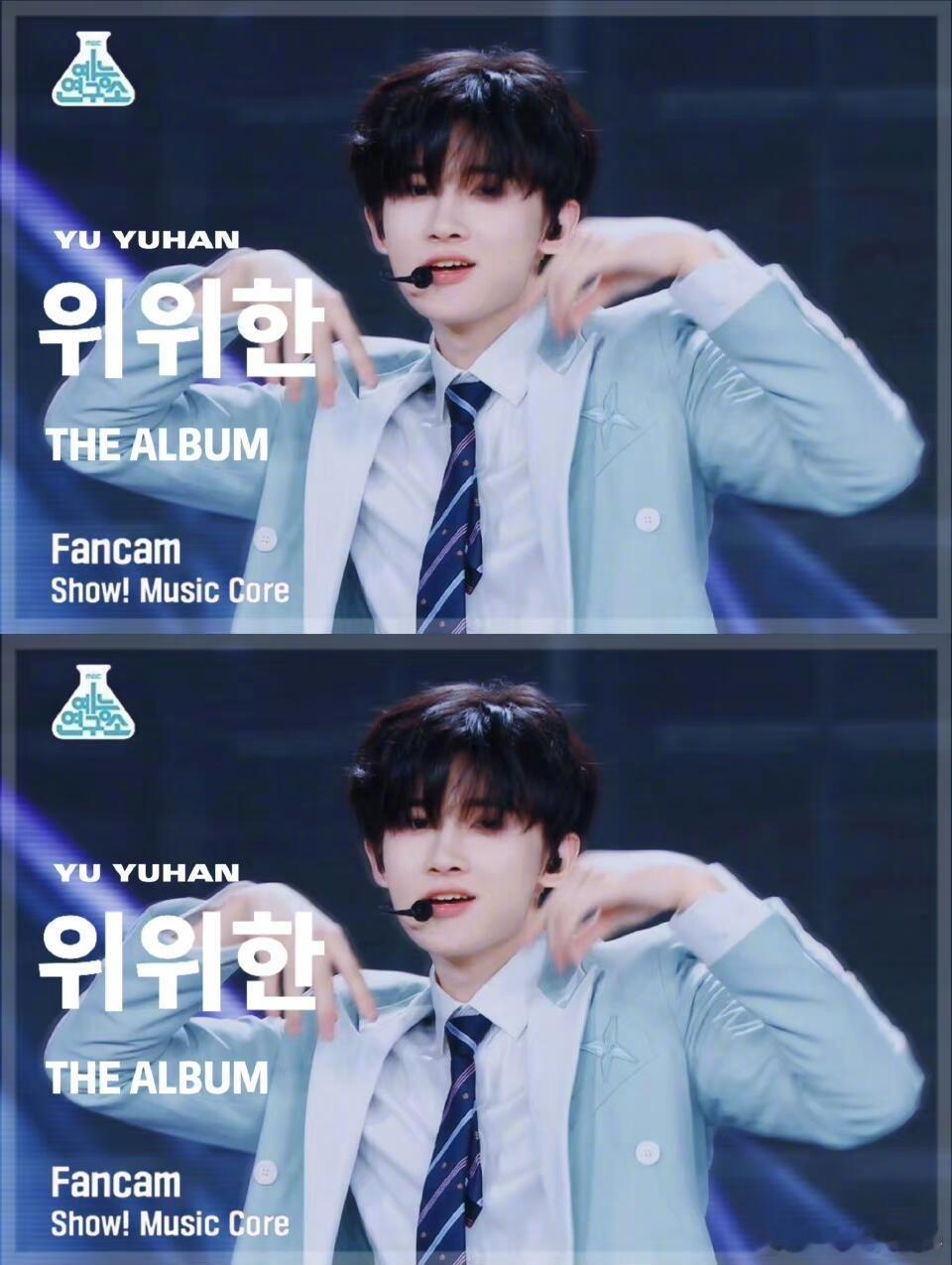 邵子恒余宇涵分享出道经历 余宇涵12岁时就离开家去重庆，他的生活并不轻松，每天训