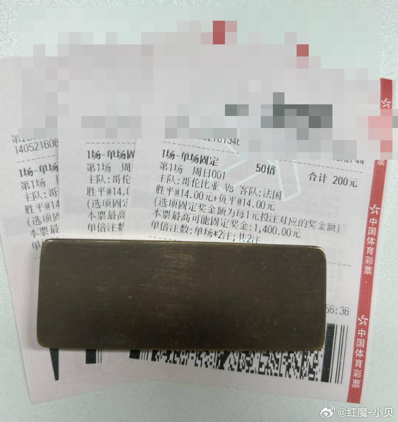 强强对话不设防？哥伦比亚碰撞法兰西，平局之势呼之欲出！联赛：001 友谊赛球队：