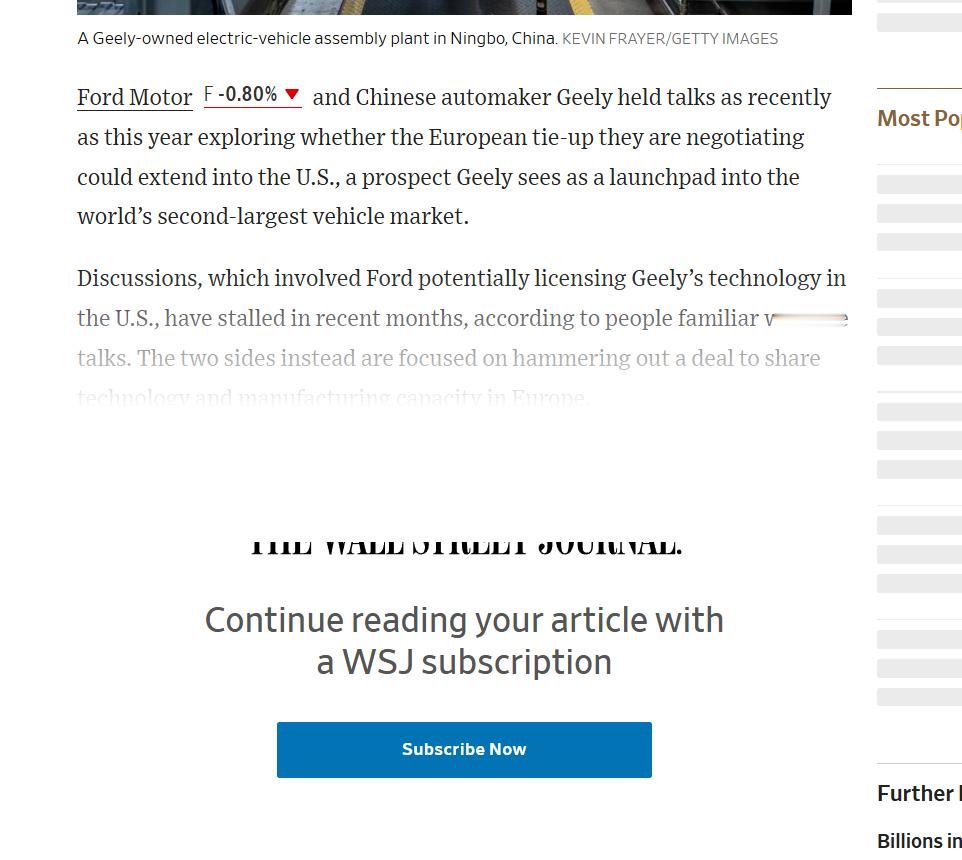 谁踏马发明的paywall啊，看不了全文我觉得即使是福特想让中国品牌进美国，难，