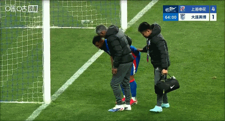 上海申花李可千万别受伤啊！上海申花