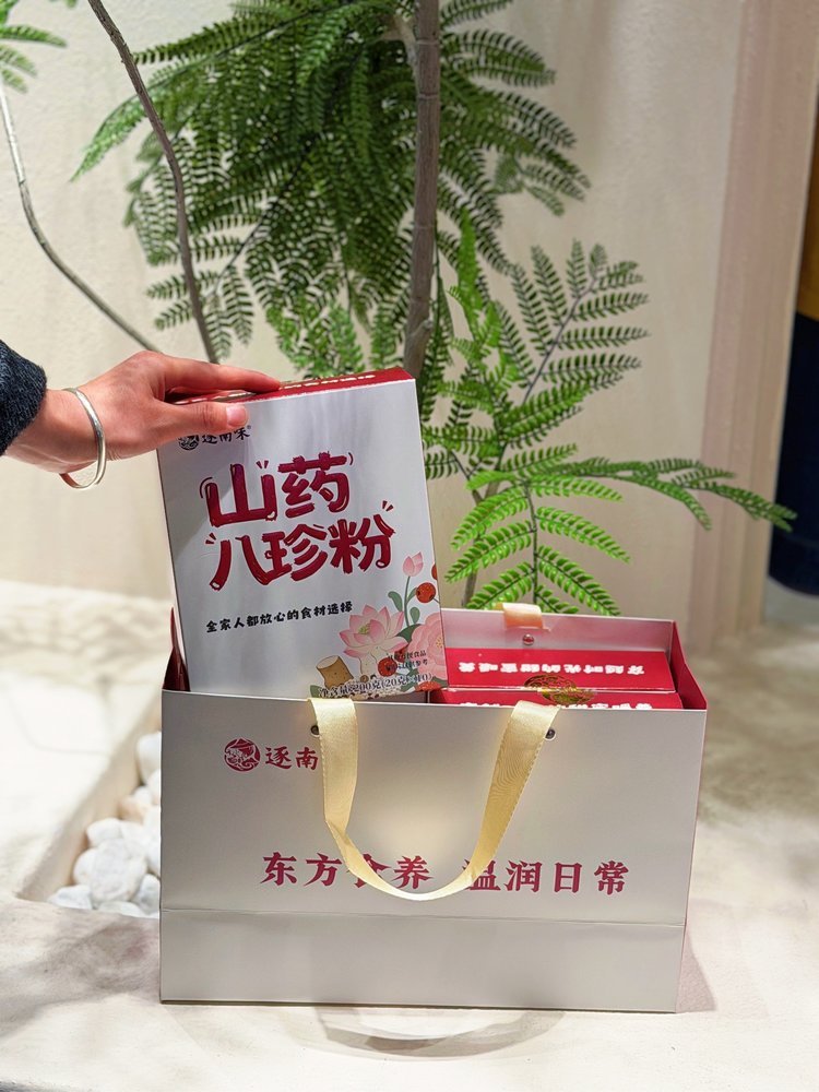   冬季养生必备 —— 【 阿胶山药美龄粥/山药八珍粉 】，养颜滋补，让你由内而