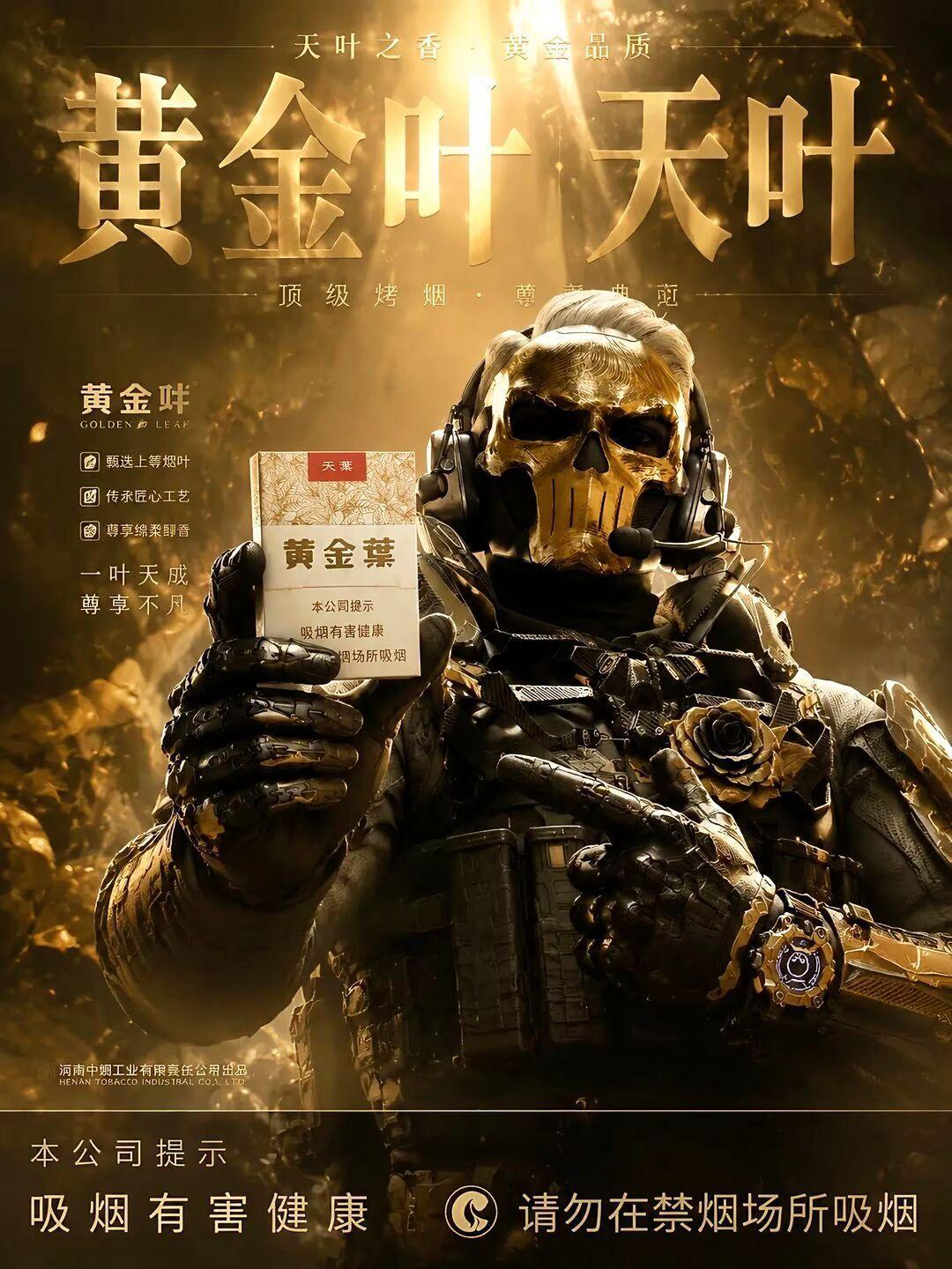 三角洲行动 三角洲主播巅峰赛二创挑战 三角洲主播巅峰赛s2 游戏破壁计划