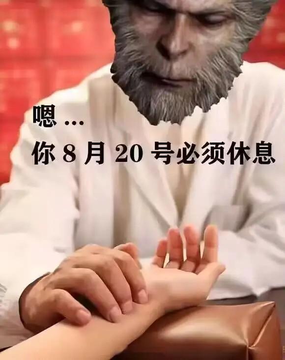 听说你们这会都无心上班，只想玩游戏？🙊 ​​​