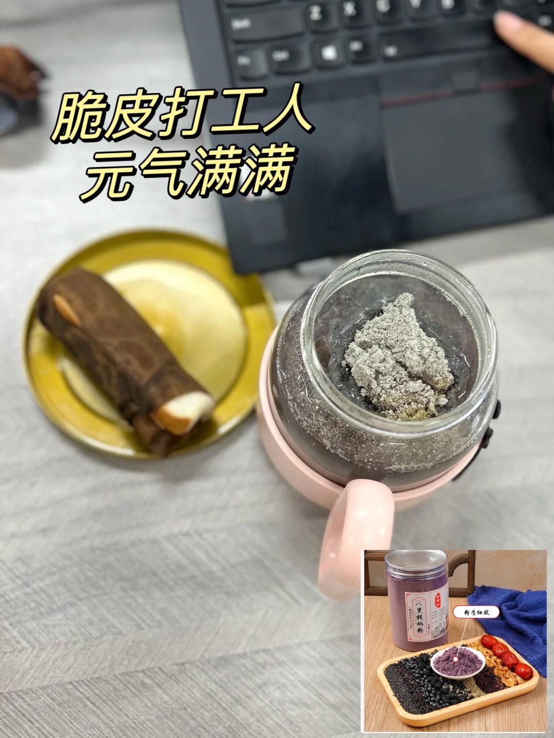 五谷最养人。中医:五谷最养人，最精华的东西都在种子里