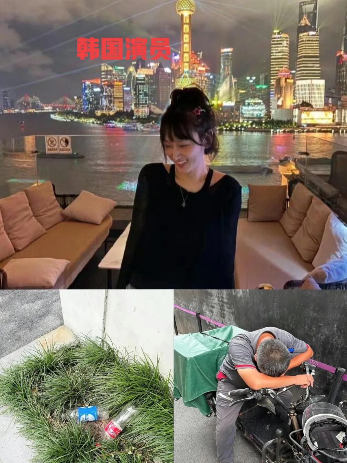 韩国人没事儿吧？

韩国著名演员刘慧英来上海旅游，故意拍了街头垃圾和趴在车上休息