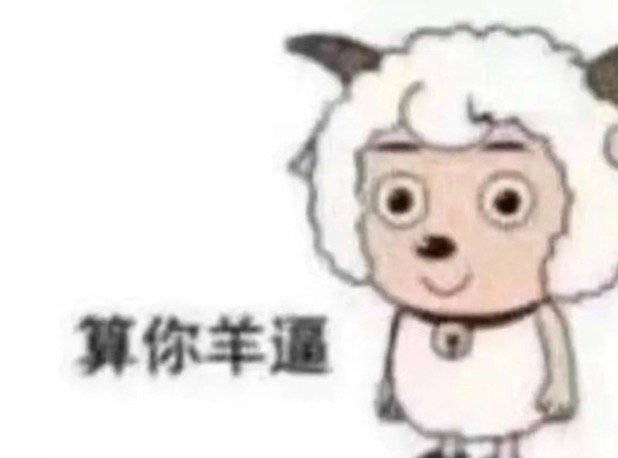 。。。。。以前只觉得搞笑 现在有木有可能是杨保温嬷嬷？