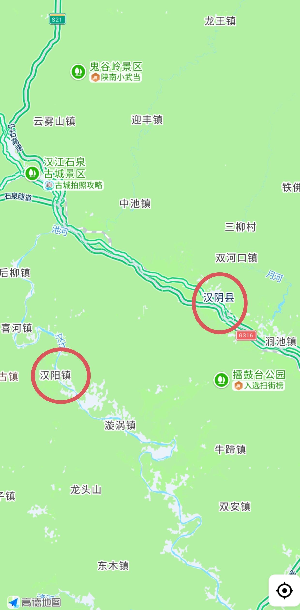 不懂就问，汉阴县为何叫“汉阴”？汉阳镇为何叫“汉阳”？可以联想到的是，它们都与汉