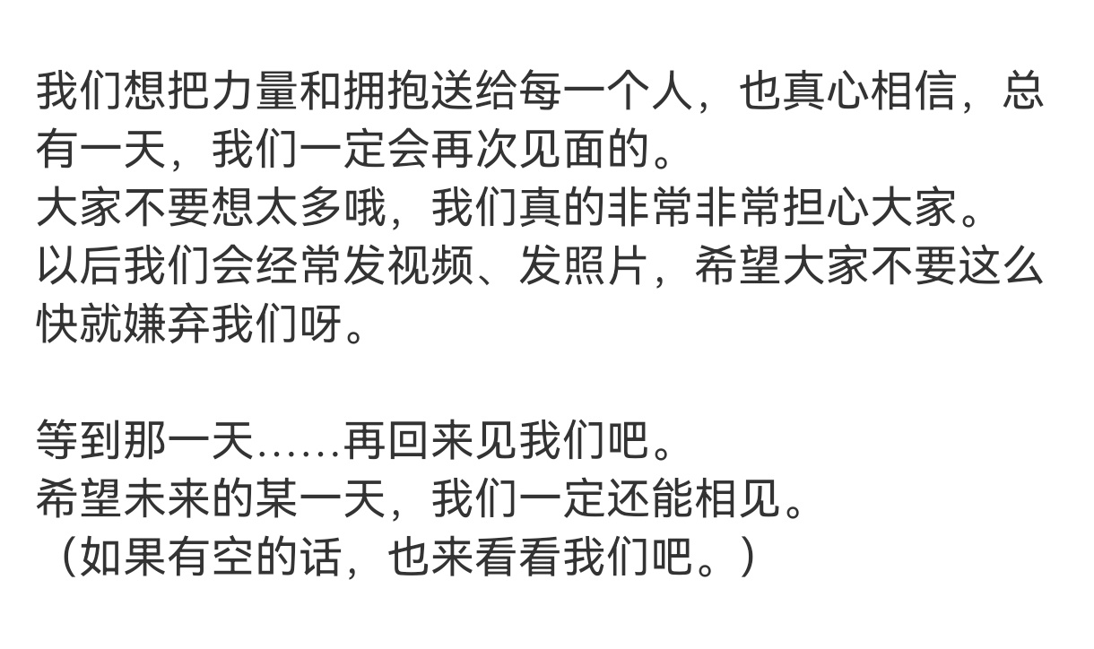 浩瀚又渺小的 想你的心情...要怎么才能保护好这样小心翼翼 而又敏感惹人疼的你亦