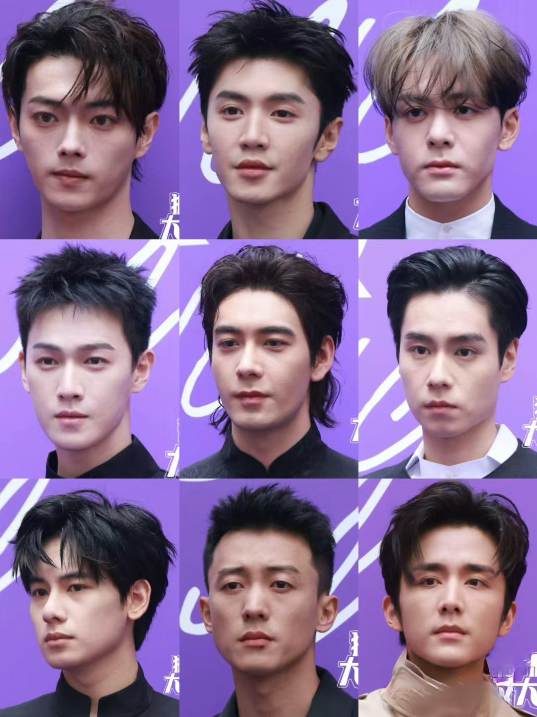 男明星gq状态[doge] ​​​