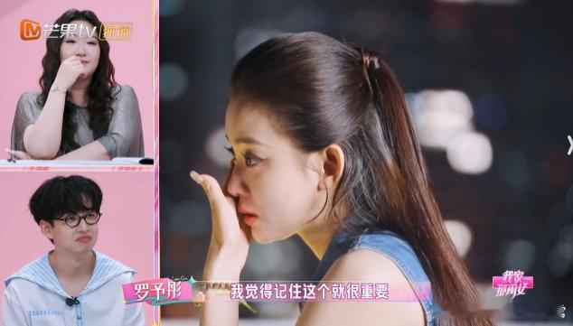 黄灿灿罗予彤从互相观望到互相扶持 十年从观望到并肩，她们把竞争变成了推荐，把较劲