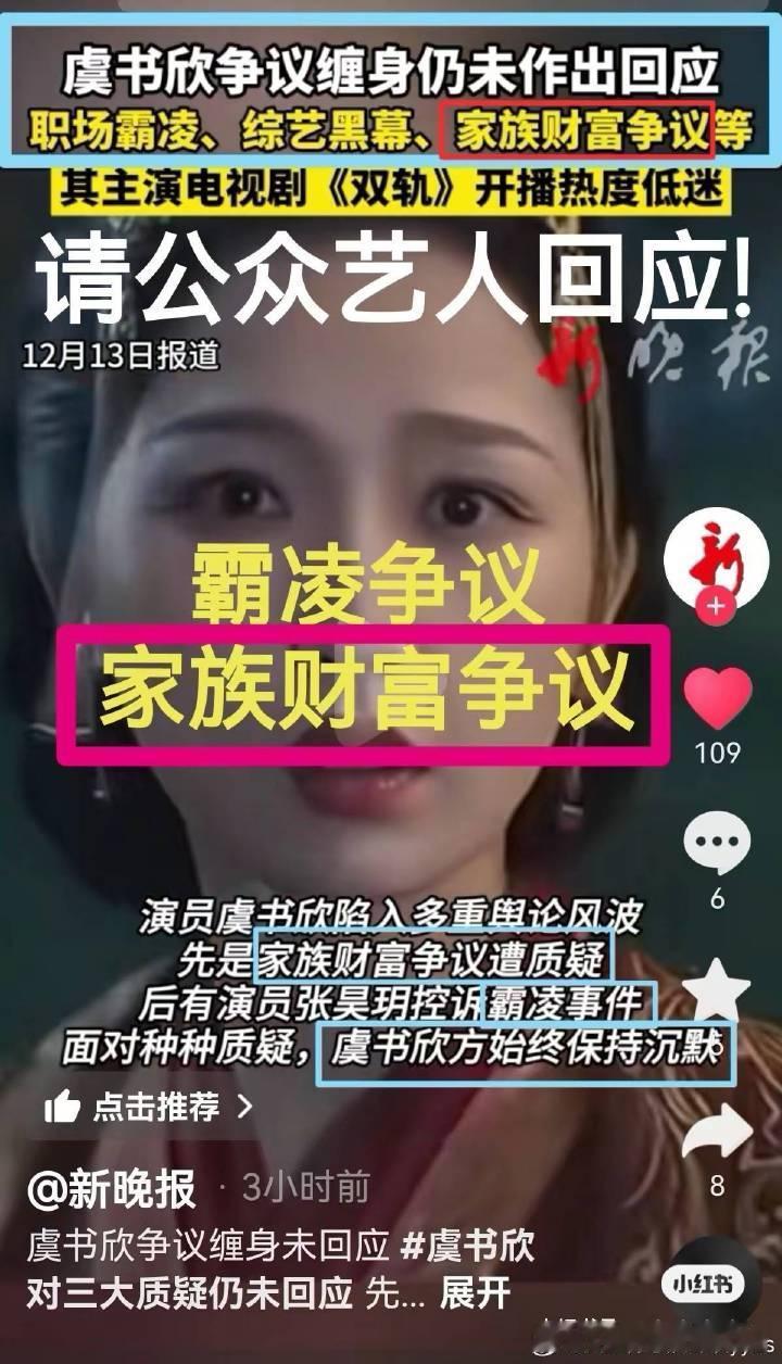 王鹤棣真的上进，勤勉又自律，精力旺盛。没有迷恋流量，立刻转型拍了男频，正剧，大电