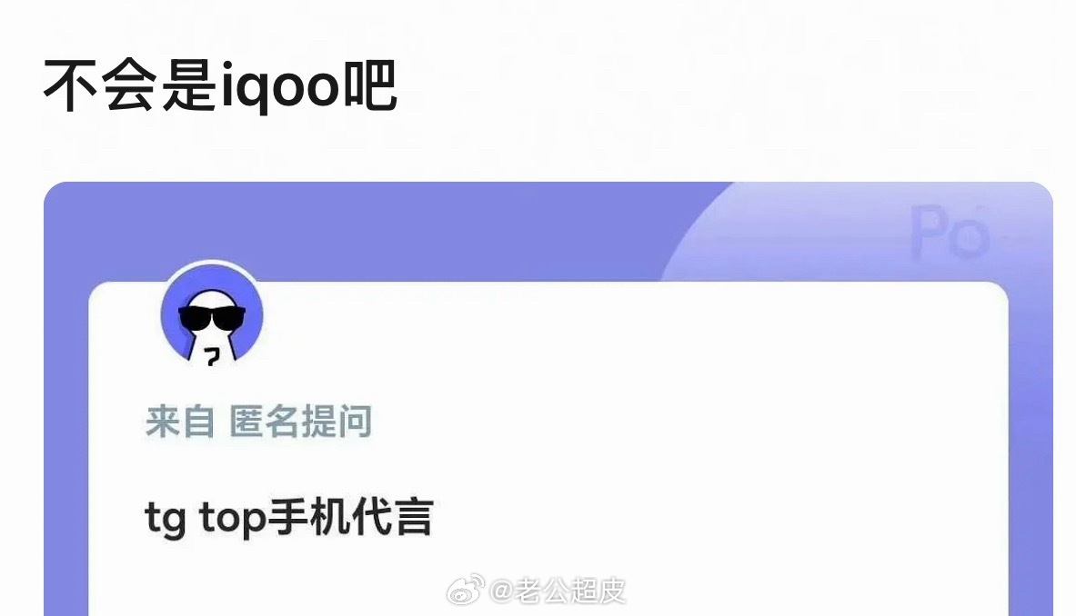 打游戏专用手坤 