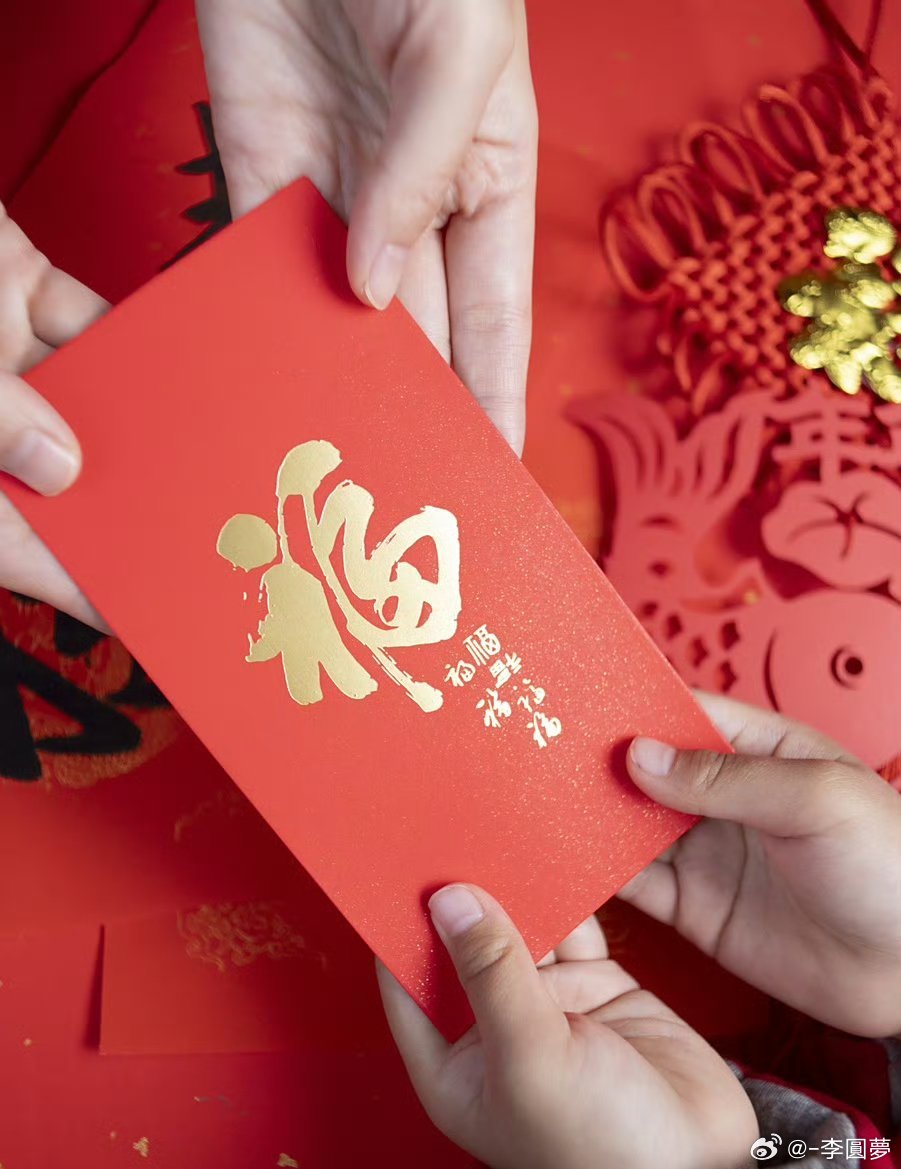 李圆梦 SVIP体验卡免费领 送你一张SVIP体验卡，即刻获得主页访客、留言、去
