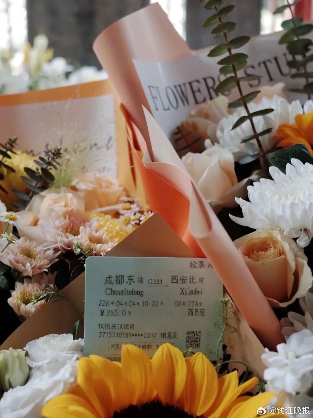 #给曹操送布洛芬藏着年轻人真诚内核#【给曹操送布洛芬，治的不是头痛】#浙江宣传谈