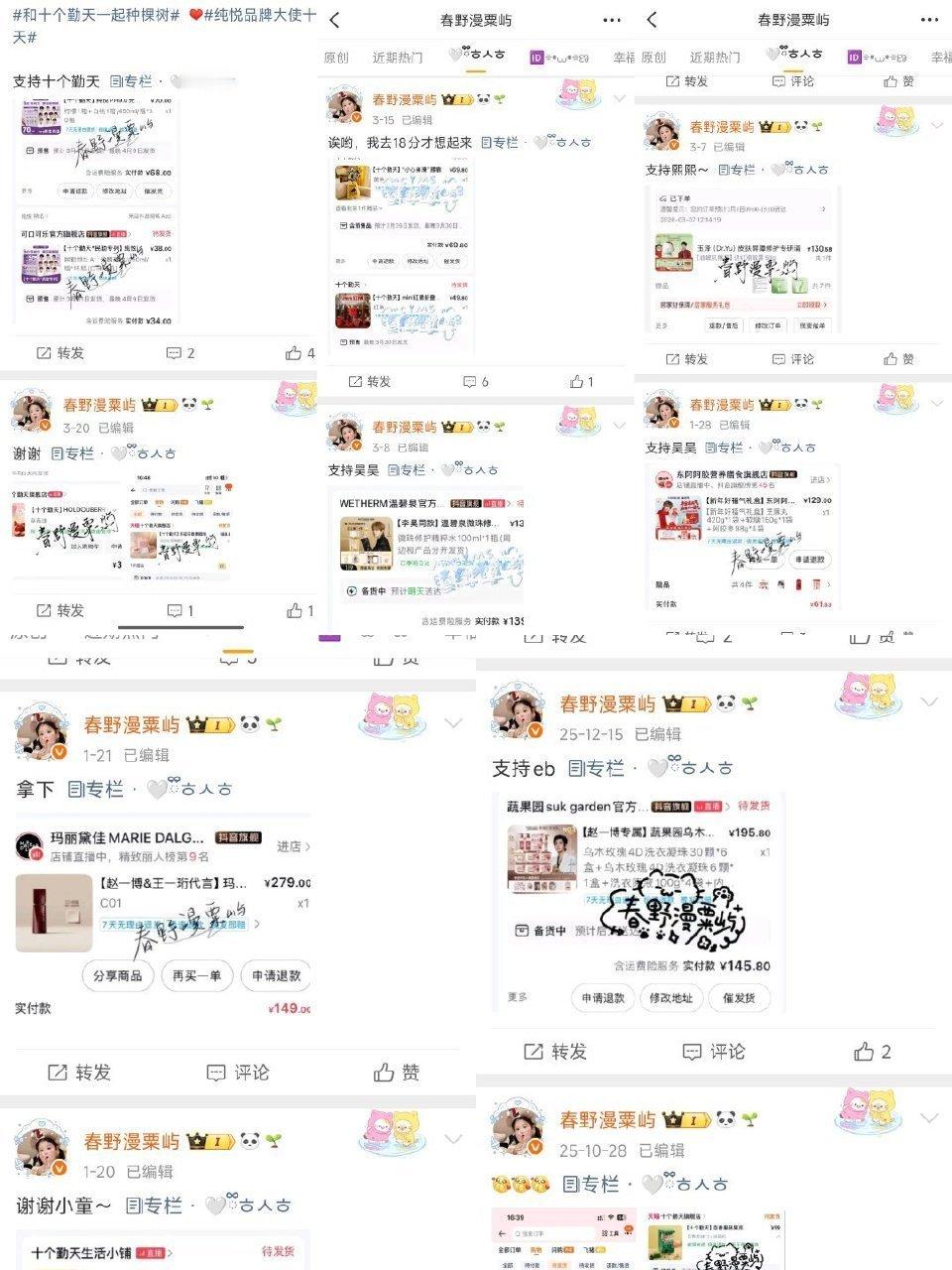 sw一分没有给6的人，狗叫什么？ 