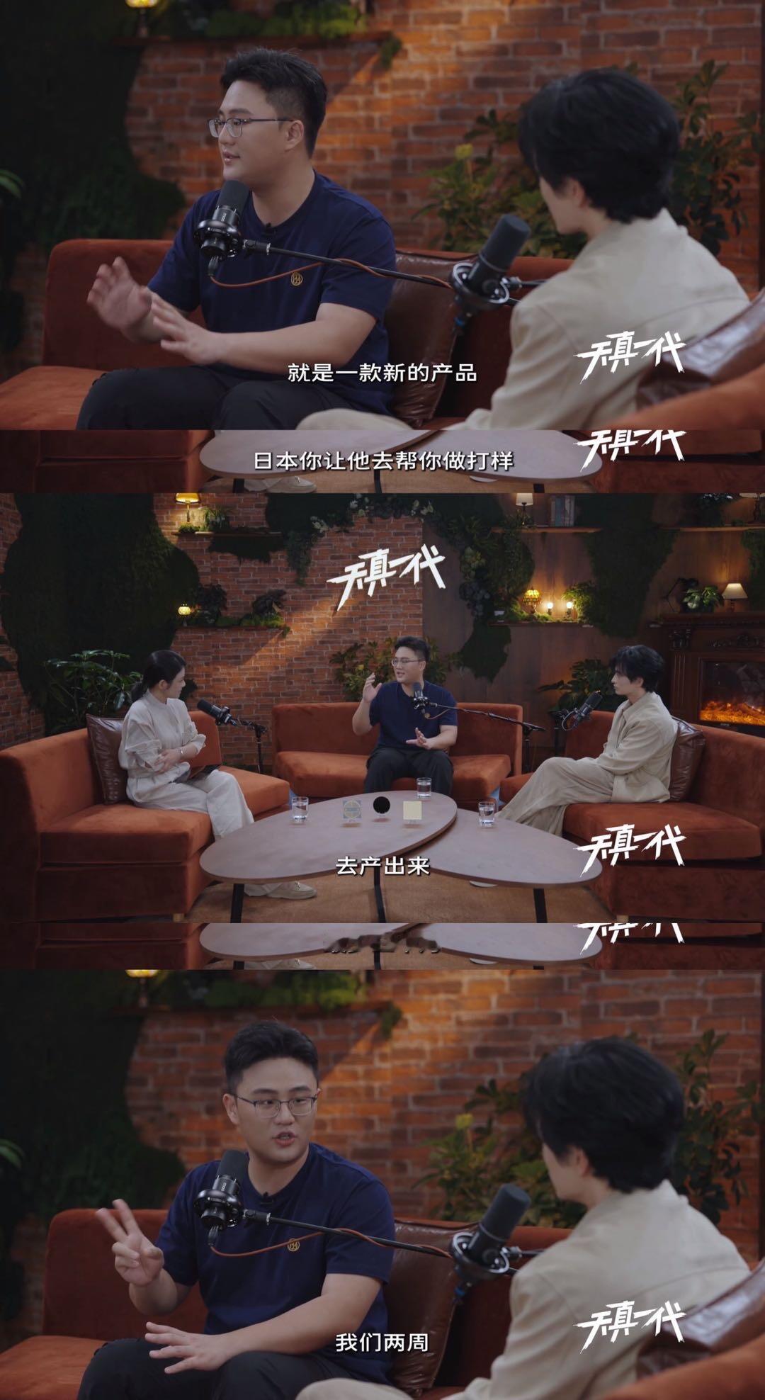 AI时代成长的孩子会更脆皮吗 AI的包容是代码写的，人的包容是磨合出来的。孩子跳