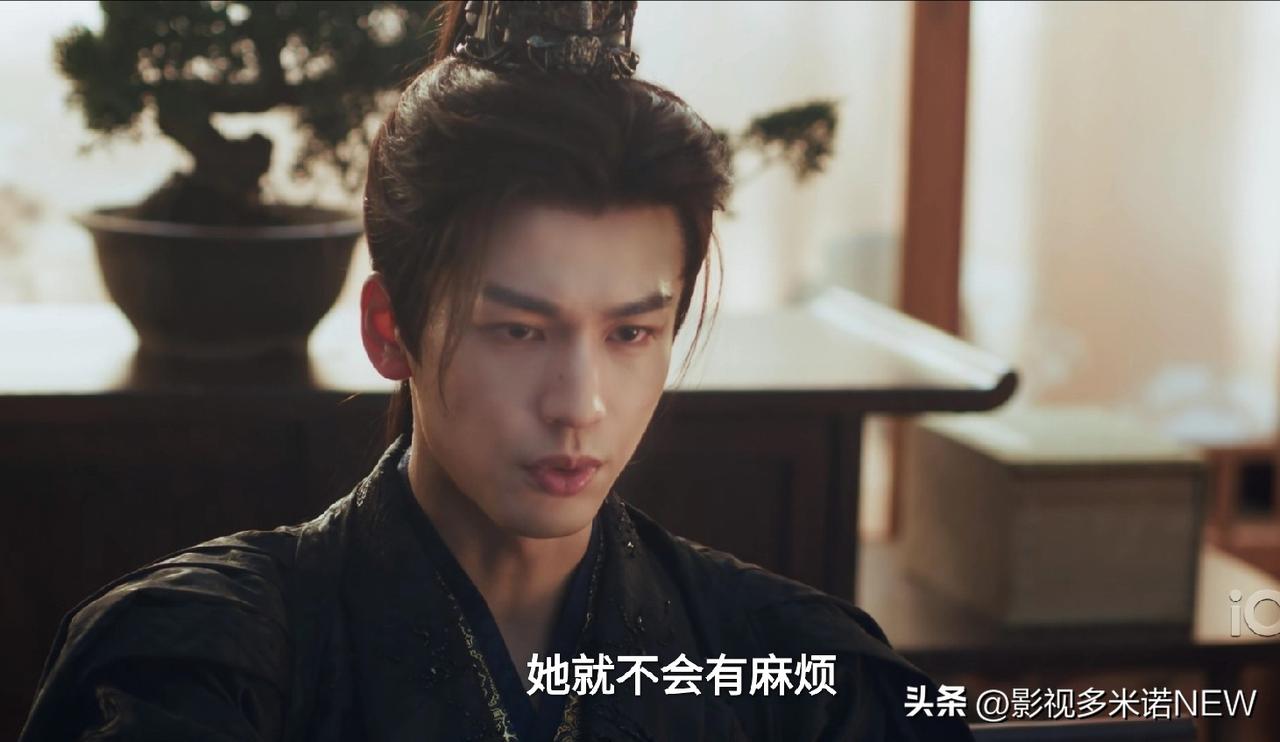 《逐玉》告诉我们两个残酷的事实。
一、世家大族可以出草包。
比如:哭包皇帝齐旻。