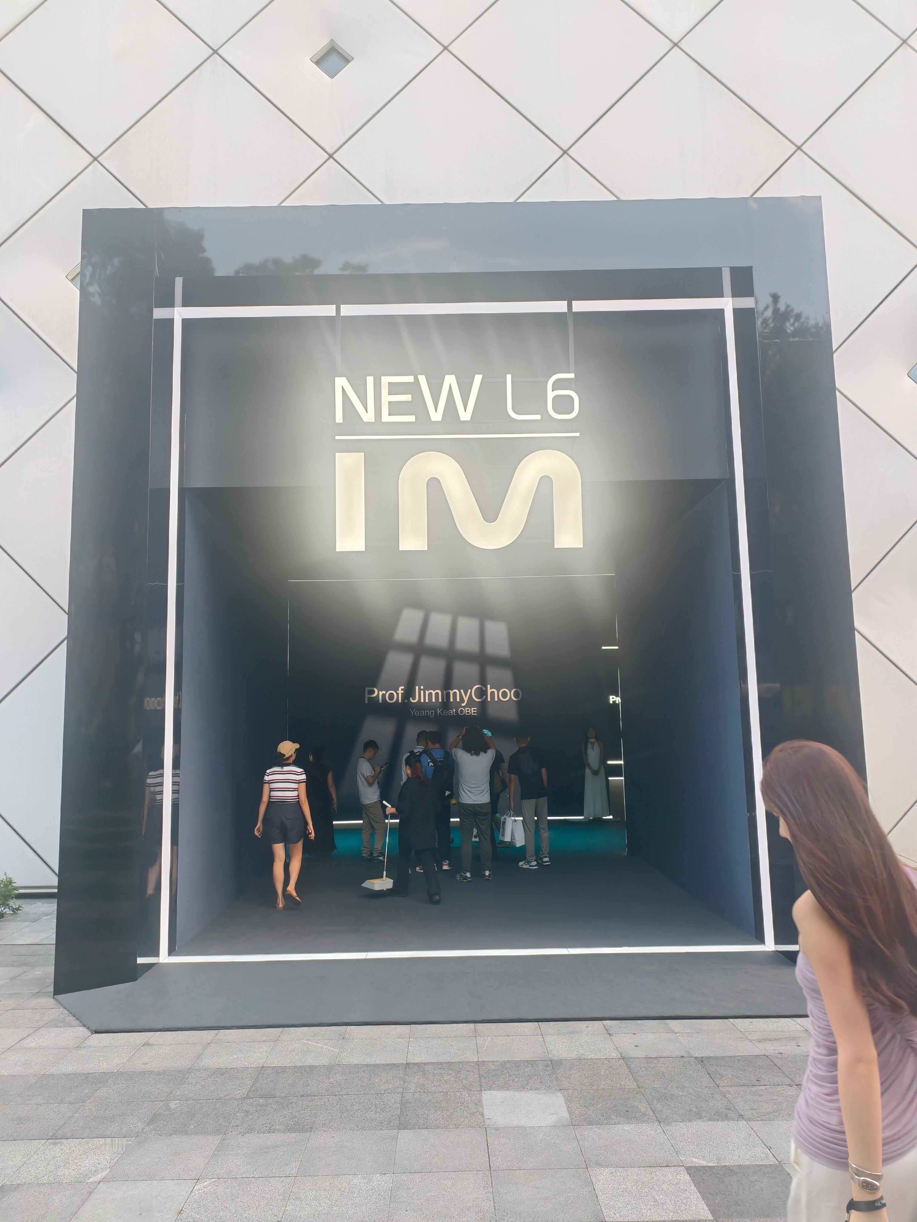 这次来上海来参加全新一代智己L6超前私享会啦，这一代的智己L6相比于上一代有哪些