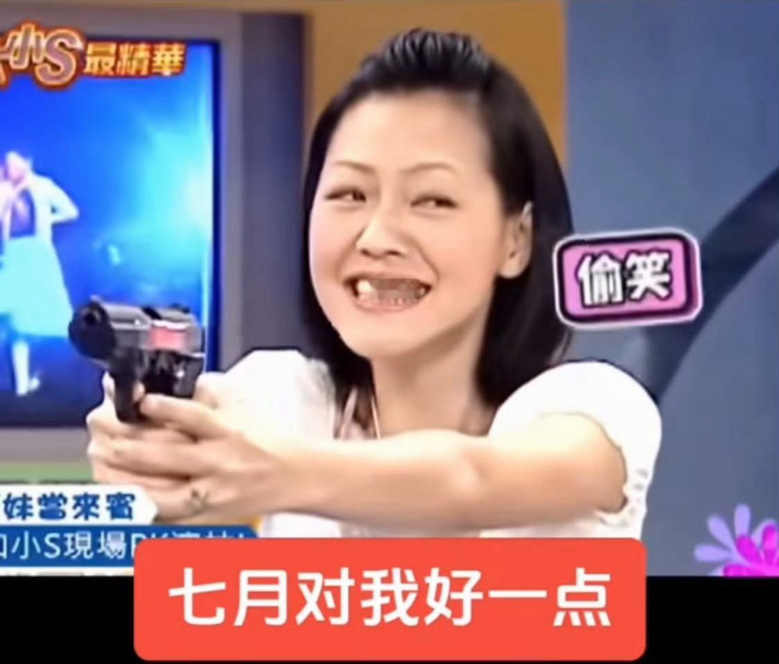 分享图片 