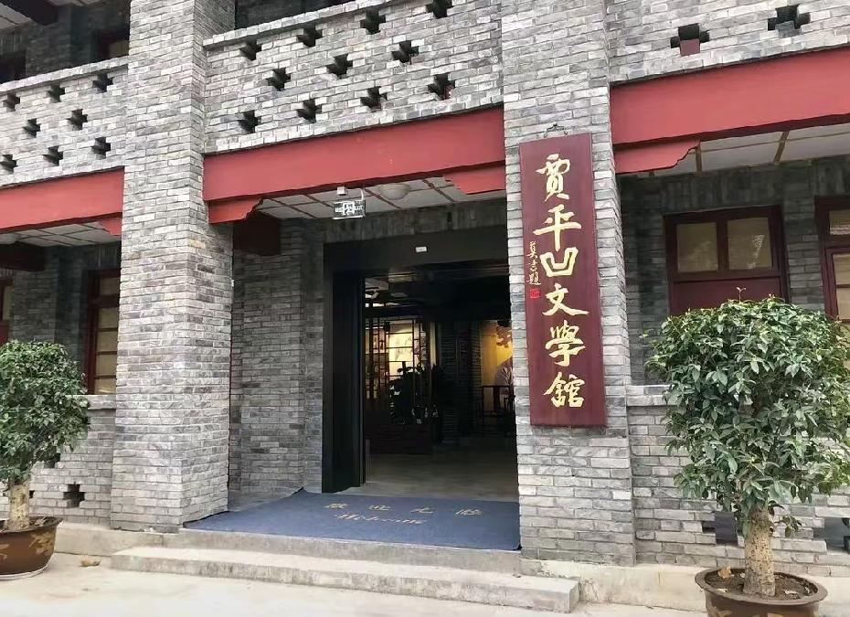 最近有网友翻出一份1988年两办联合印发的老文件，对照之后发现了一个值得讨论的情