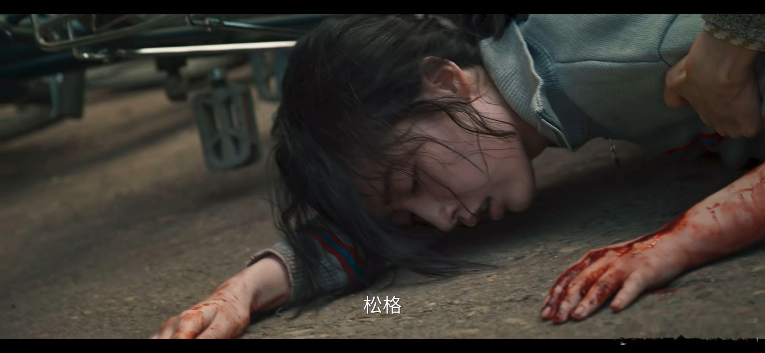 邓恩熙眼泪拌饭邓恩熙好适合这个角色，而且看着就觉得很伤心，隔着屏幕都可以感受到了