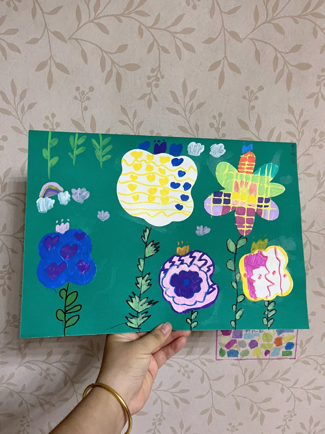 幼儿园手工作业