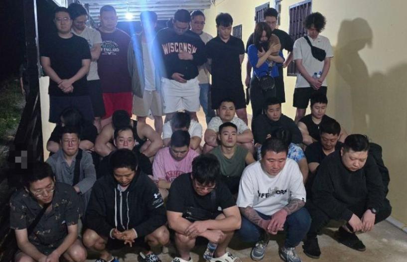 柬埔寨当局下属的柬埔寨和韩国联合工作组，突袭了云顶赌场。现场抓获20多名韩国公民