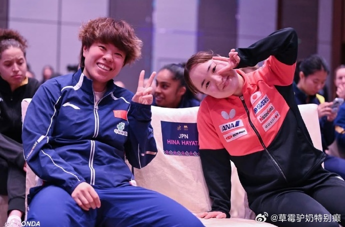 空少觉得自己签挺好啊笑挺开心放心吧 淘汰赛早给你布好口袋阵了