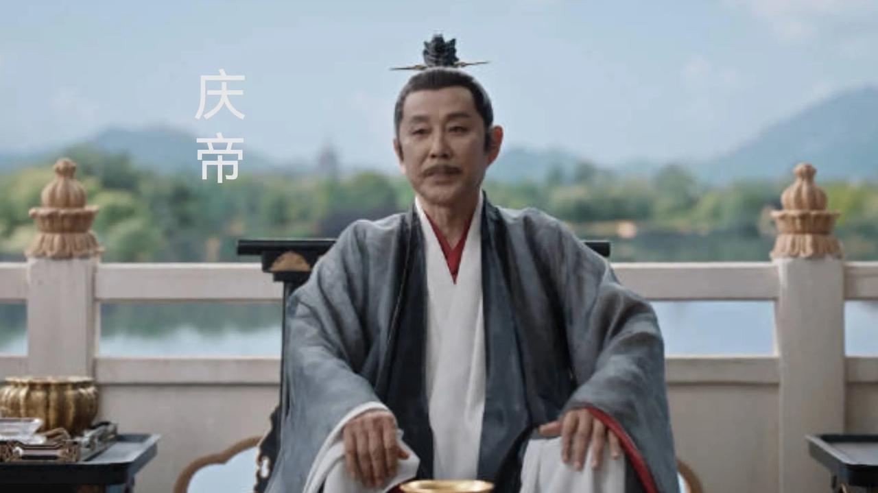 陈道明饰演的庆帝成了庆余年第二季最稳的角色。他的气场，他的眼神，完全让人没有一点