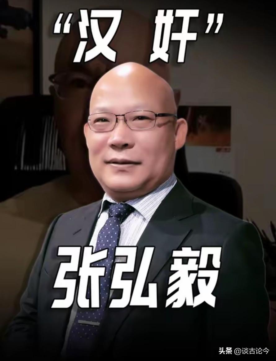 煽动美军炸中国，被骂头号叛徒的“专家”，现在什么下场？

2022年惊现头号叛徒