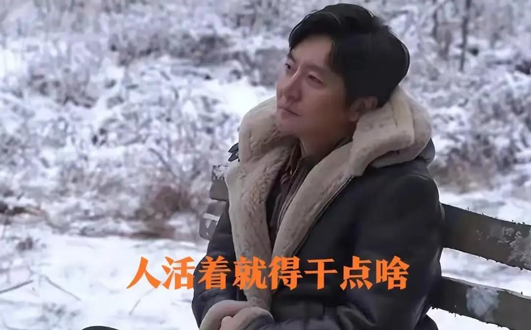 你父母说的“我吃的盐比你吃的饭多”，可能正在废掉你的职业。
 
每三个年轻人，就