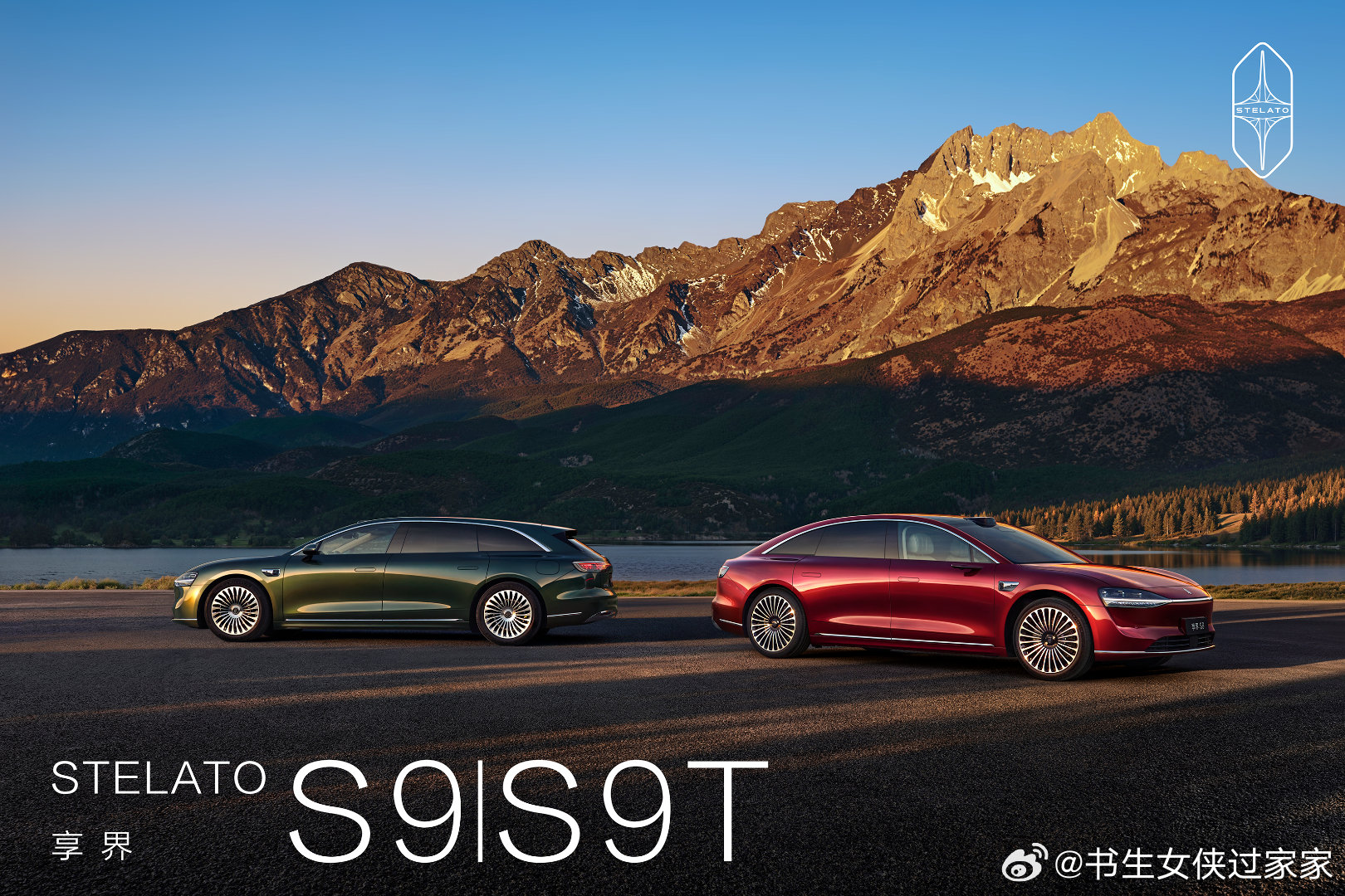 享界销量好起来了！最新数据显示，享界汽车2月交付4627台 ，2026年1-2月