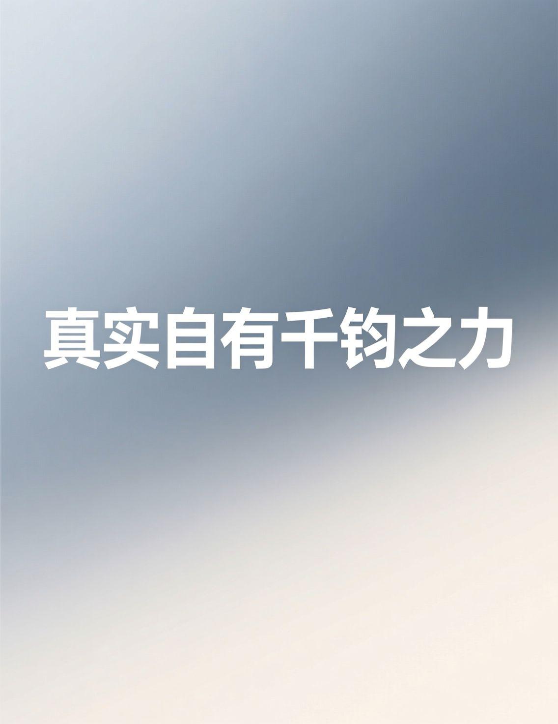 深圳博物馆的展柜里，摆着老缝纫机和第一代身份证，这些“过于接地气”的旧物，却让无