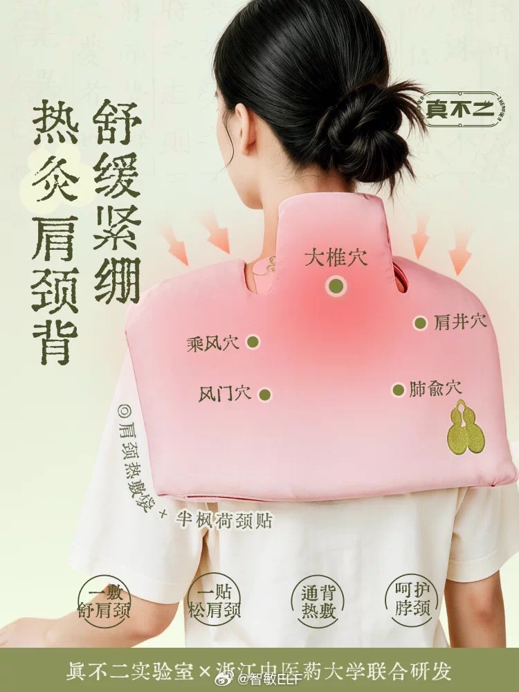 我应该是个老年人体质…前两天在江浙沪室内空调给的太猛了，一进一出我都能起鸡皮疙瘩