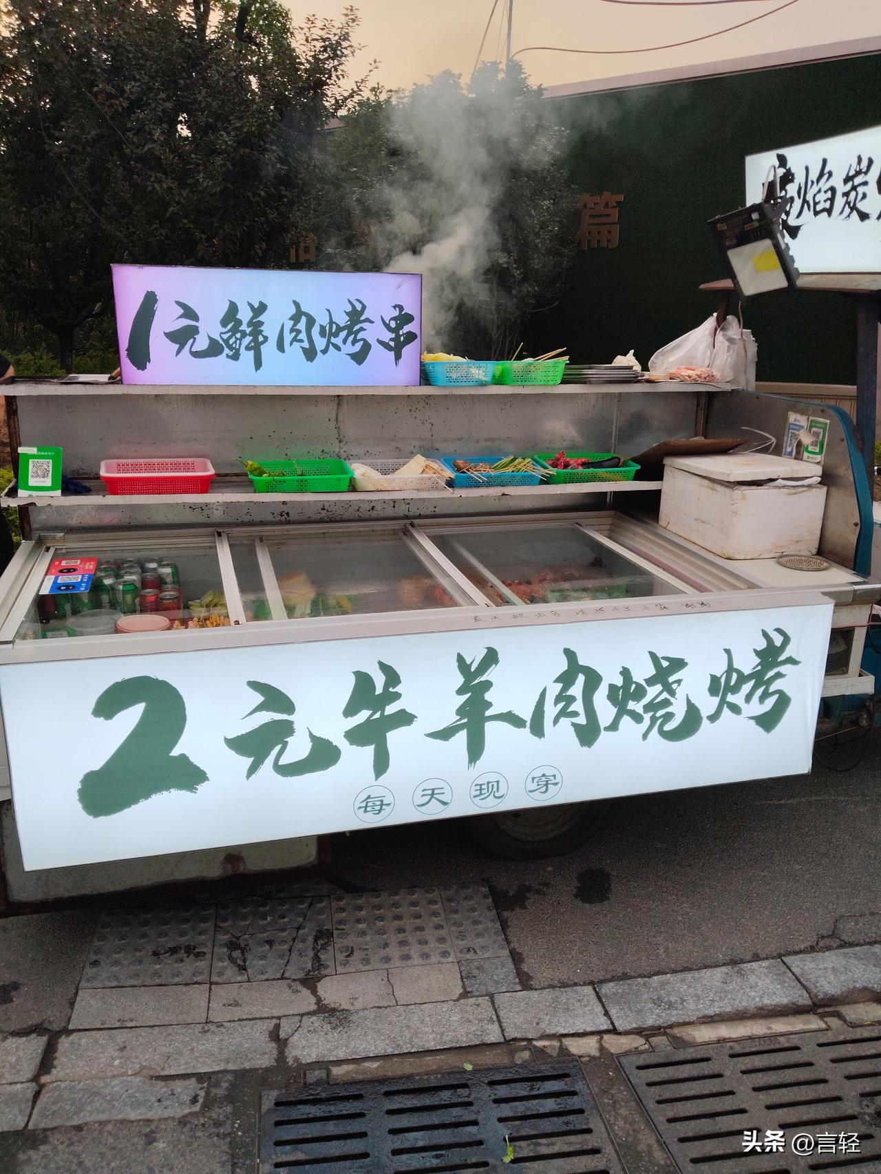 我到底做了什么让你如此不尊重我
你甚至不愿意叫我一声冤大头￼