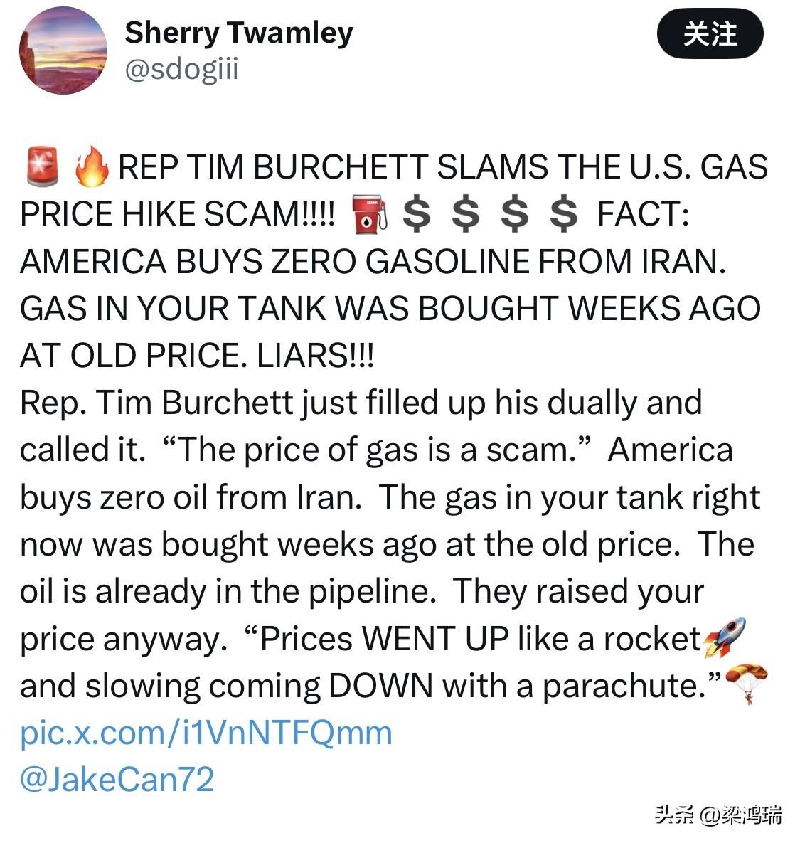 油价又涨了。
怪伊朗？

田纳西州国会议员蒂姆·伯切特 (Tim Burchet